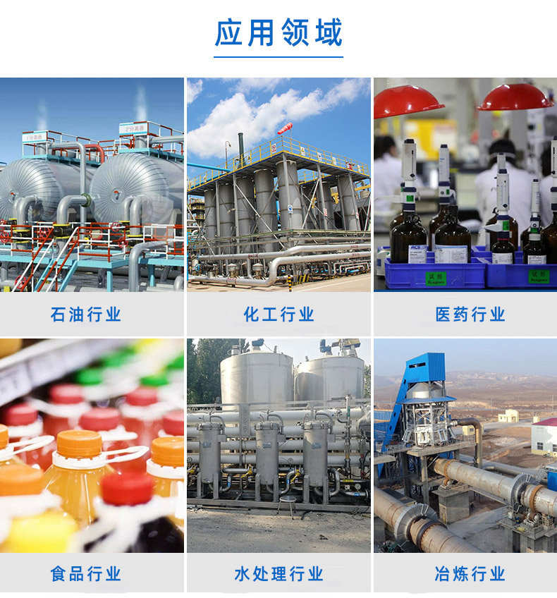 1672275879142522.jpg 詳情頁-3-儲罐_02.jpg